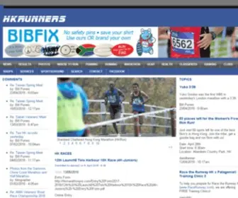 Hkrunners.com(Events for January 2021) Screenshot