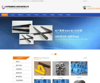 Hksilk.com(Hksilk) Screenshot