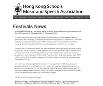 HKSmsa.org.hk(Hong Kong Schools Music and Speech Association) Screenshot