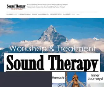 Hksoundhealing.com(頌缽及音叉聲頻教學 抗疫療癒法) Screenshot