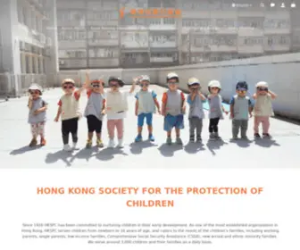 HKSPcfundraising.org(香港保護兒童會籌款專頁) Screenshot