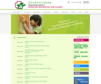 HKSpra.org(The Hong Kong Society of Paediatric Respirology and Allergy) Screenshot