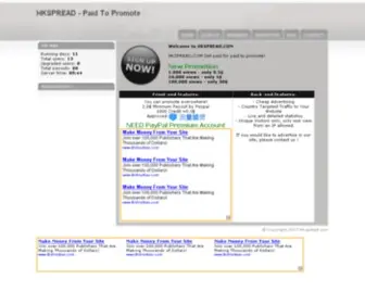 HKSpread.com(HKSpread) Screenshot