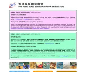 HKSSF-NT.org.hk(癟) Screenshot