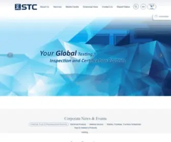 HKSTC.com(STC) Screenshot