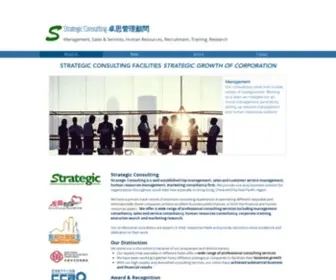 HKStrategic.com(Dr Raymond Fung & his team provide One) Screenshot