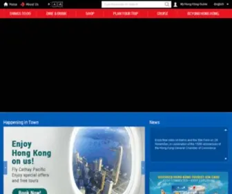 Hkta.org(Hkta) Screenshot