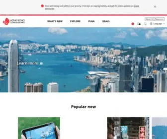 HKTB.com(HKTB) Screenshot