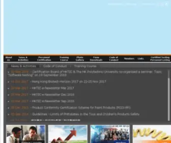 Hktic.org(Inspection and Certification Limited) Screenshot