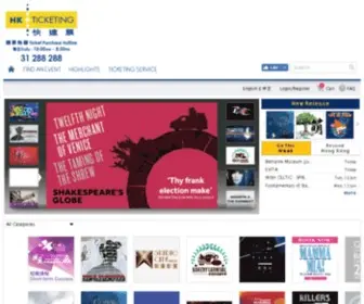 Hkticketing.com.hk(達 票) Screenshot