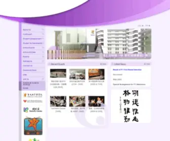 Hkugaps.edu.hk(港大同學會小學) Screenshot