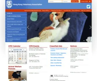 Hkva.org(Hong Kong Veterinary Association) Screenshot