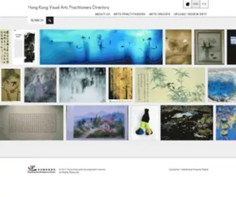 Hkvadirectory.hk(Hong Kong Visual Arts Practitioners Directory) Screenshot