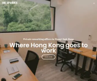 Hkworks.hk(Private Co) Screenshot