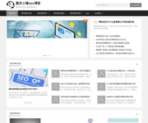 Hkxiaopan.com(Hkxiaopan) Screenshot