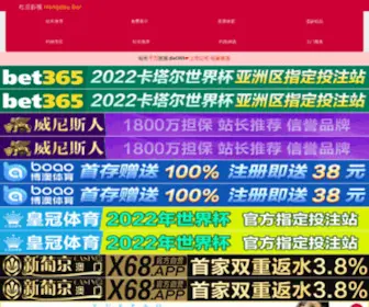 HKXYL.com(超级快3) Screenshot