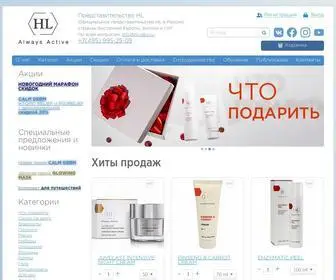 HL-Labs.ru(КЭМ ОПТИМЕД) Screenshot
