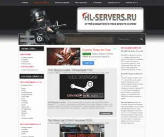 HL-Servers.ru(Игровой портал по Counter) Screenshot