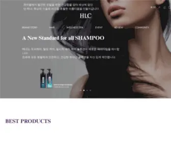 HLC.co.kr(에이치엘씨) Screenshot