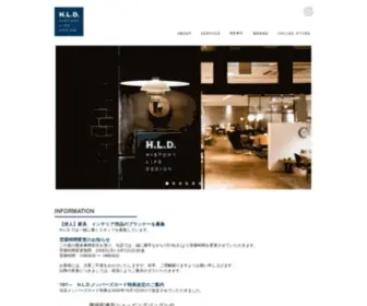 HLD1955.com(エイチエルディでは、ヨーロッパ) Screenshot