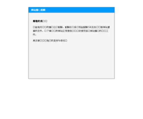 HLdcar.cn(南通汉兰达车城) Screenshot