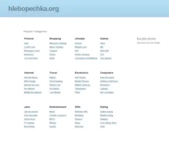 Hlebopechka.org(Хлеб в хлебопечке) Screenshot