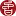 HLftaiwan.com.tw Favicon