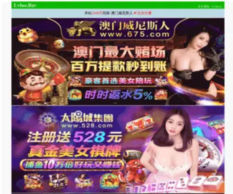 HLLD.com.cn(HLLD) Screenshot