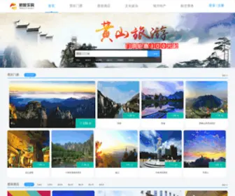 HLLG.net(hllg) Screenshot