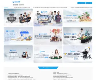 HLLYFMtransmitter.com(Bluetooth fm transmitter) Screenshot