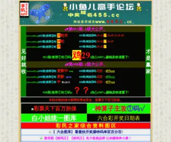 Hlof.net(Hlof) Screenshot