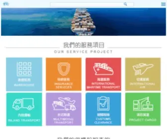 HLsholding.com(HLsholding) Screenshot