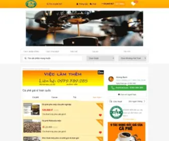 HLtcoffee.com(好看电影网) Screenshot