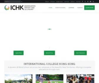 Hlyis.edu.hk(ICHK International Primary & Secondary School) Screenshot