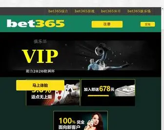 HLzhongyi.com Screenshot