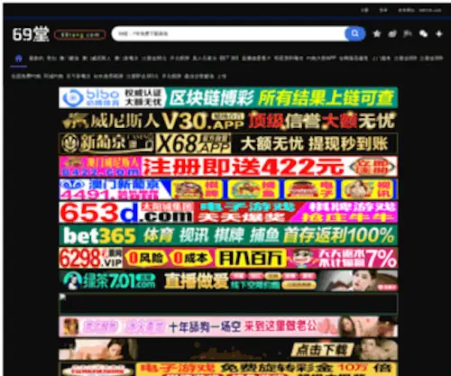 HM-Gap.com(HM Gap) Screenshot