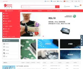 HM-IC.com(华明商城) Screenshot