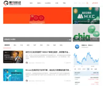 HMblock.cc(黑马网) Screenshot