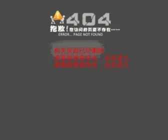 HMDJJ.com(水果视频app黄) Screenshot