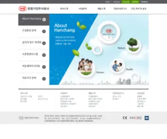 Hme93.com(페이지) Screenshot