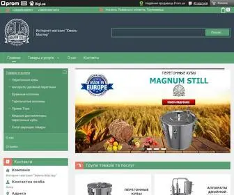 Hmel-Master.com(Інтернет магазин "Магнум Стілл") Screenshot