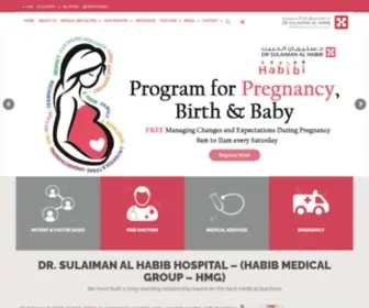 Hmguae.com(Sulaiman Al Habib Hospital) Screenshot