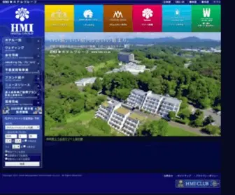 Hmi.co.jp(Hmiホテルグループ) Screenshot