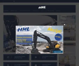 HML.lt(Hyundai statybinės technikos pardavimas) Screenshot