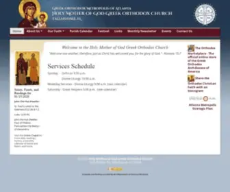 Hmog.org(Holy Mother of God Greek Orthodox Church) Screenshot