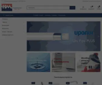 HMthermansi.gr(HM ΘΕΡΜΑΝΣΗ) Screenshot
