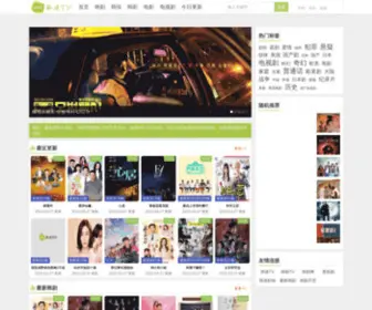 HMTV.me(Connection timed out) Screenshot