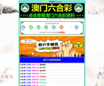 Hmwemyanmar.com(上下セット部屋着春夏レディースセットアップスウェットセットジャージオシャレスポーツウエア長袖パーカプ) Screenshot