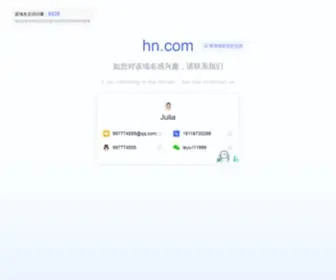 HN.com(hn) Screenshot