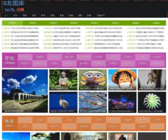 HN7B.com(HN7B) Screenshot